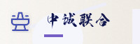 合作伙伴